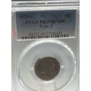 1979 S JEFFERSON NICKEL PCGS PR69DCAM TYPE 2